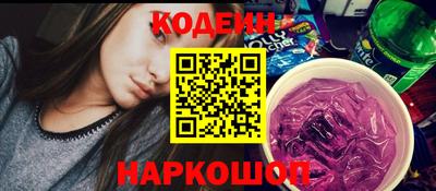 кокс Можайск