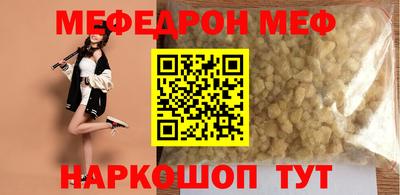 гашиш Можга