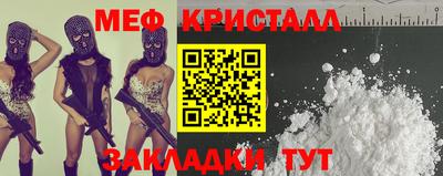 винт Моздок