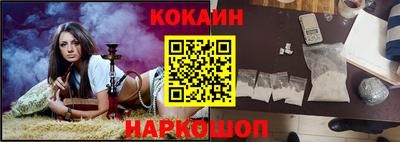 винт Моздок