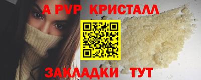 кокс Можайск