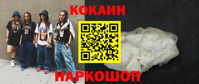 винт Моздок