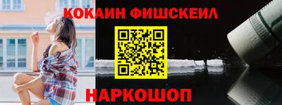 гашиш Можга