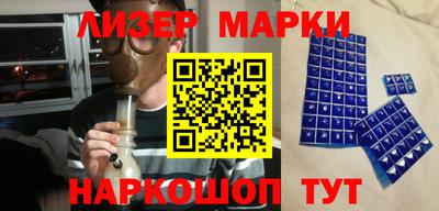 гашиш Можга