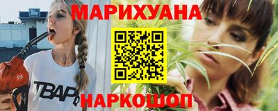 гашиш Можга