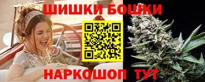 кокс Можайск