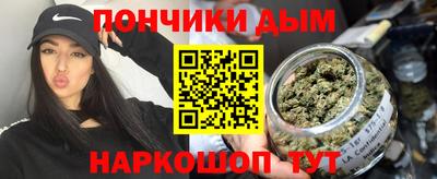 винт Моздок