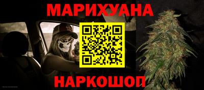 гашиш Можга