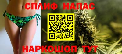 винт Моздок