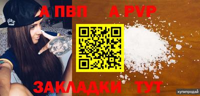 гашиш Можга