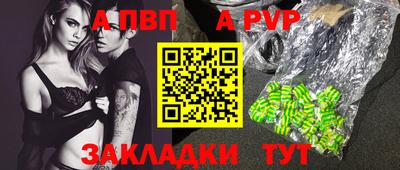 кокс Можайск