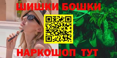 кокс Можайск