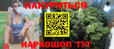 кокс Можайск