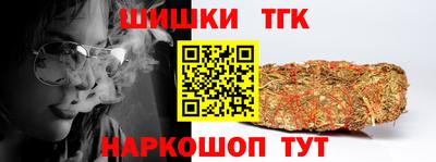 кокс Можайск