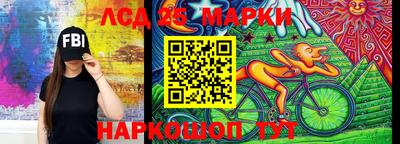 кокс Можайск