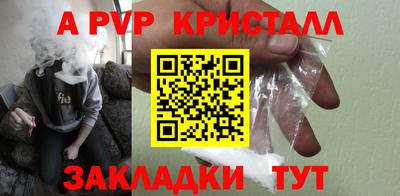 гашиш Можга