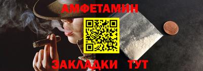 гашиш Можга
