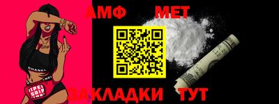 кокс Можайск
