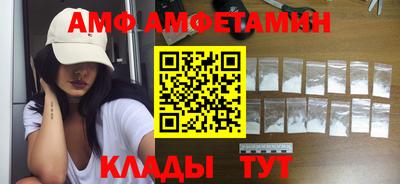 кокс Можайск