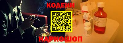 винт Моздок