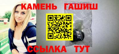 винт Моздок