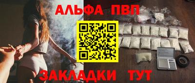 гашиш Можга