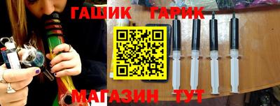 винт Моздок