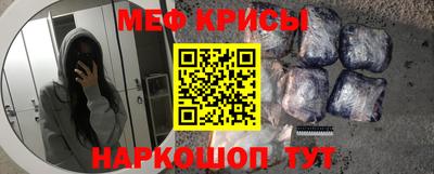 гашиш Можга