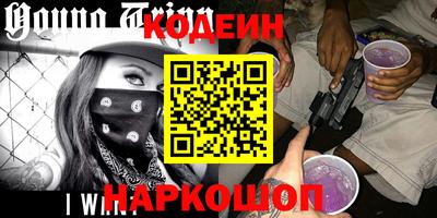винт Моздок