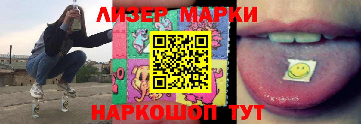 Лсд 25 экстази ecstasy  Вход с VPN  Лсд 25 экстази ecstasy  Верхняя Салда 
