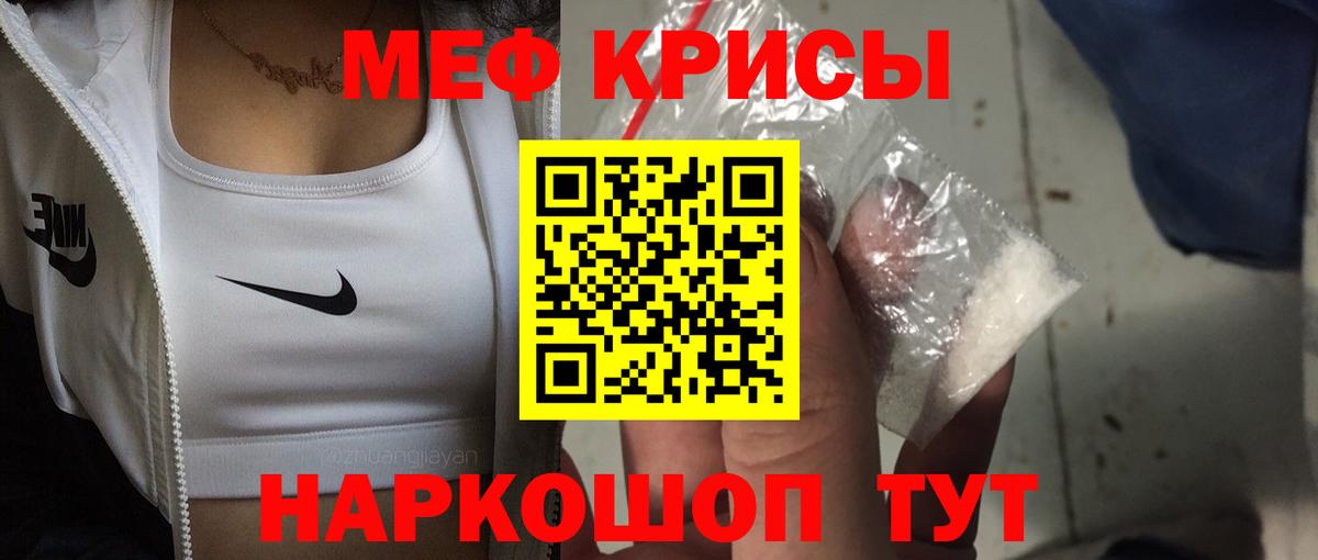 Cocaine Верхняя Салда